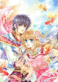 退婚後我嫁給了小奶狗[穿書]