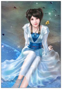 相思難書